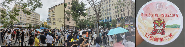 深圳“暫停”一周！鴻鳴疫情班車防護不停！